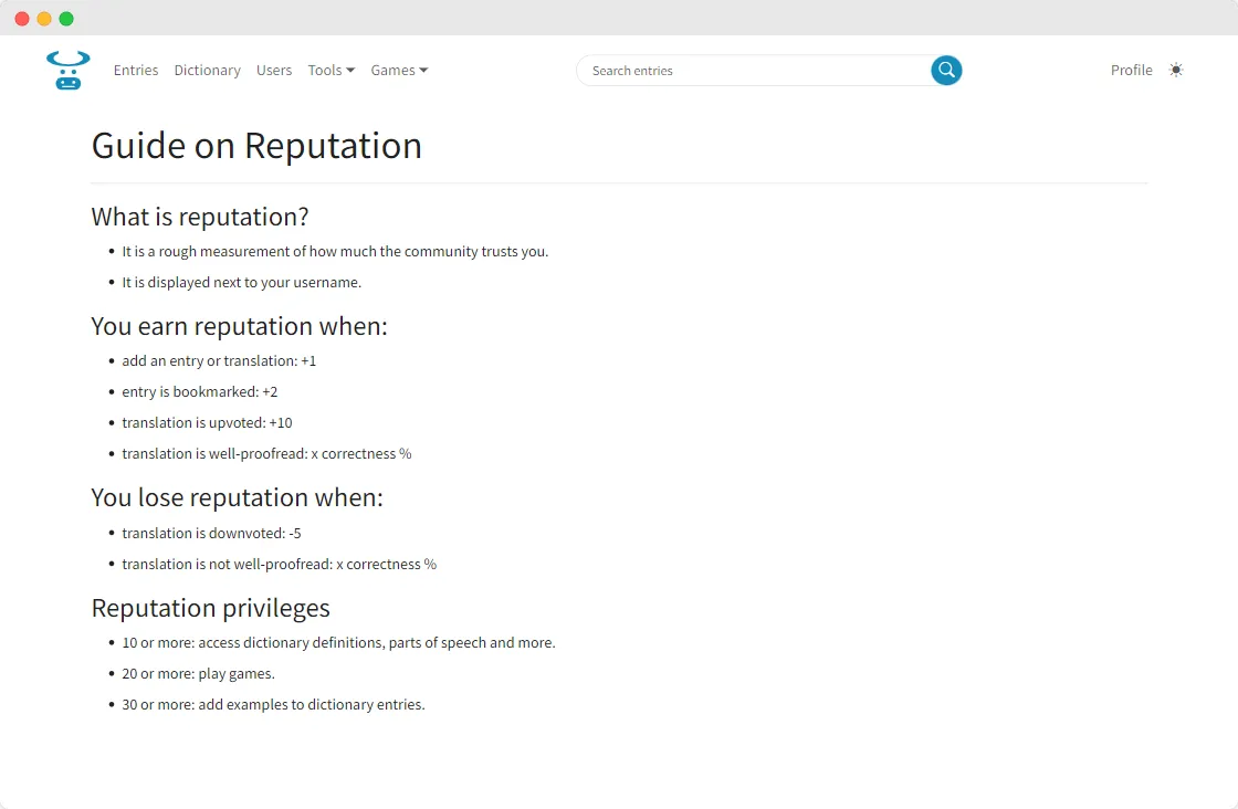Reputation Guide