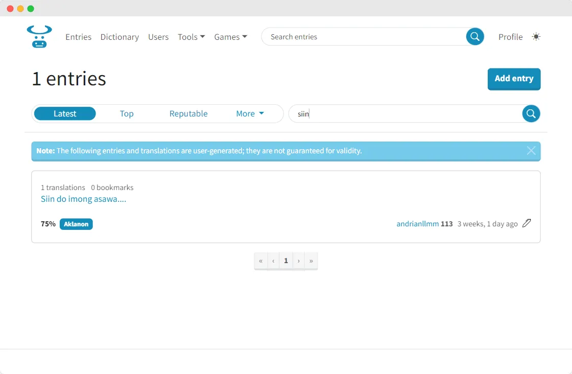Search Entries